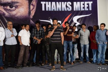 Terror Movie Thanks Meet